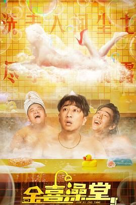 亚洲精品影院在线